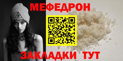 каннабис Нягань
