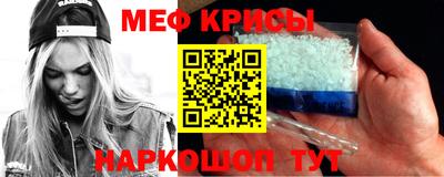 каннабис Нягань