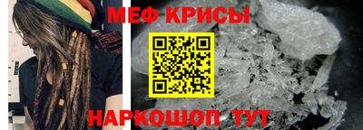каннабис Нягань