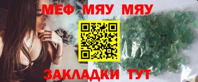 скорость Новодвинск