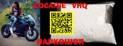каннабис Нягань