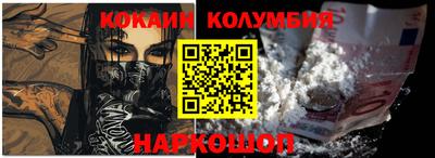 дживик Обнинск