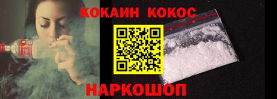 дживик Обнинск