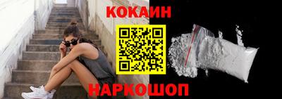 скорость Новодвинск