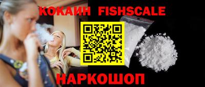 дживик Обнинск