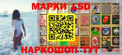 дживик Обнинск