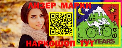 скорость Новодвинск