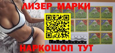 скорость Новодвинск