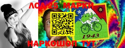 каннабис Нягань