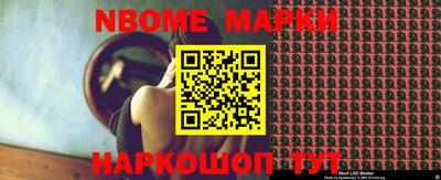 кокаин VHQ Обь