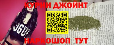 дживик Обнинск