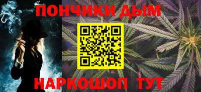 кокаин VHQ Обь