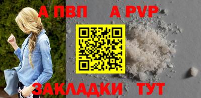 кокаин VHQ Обь