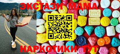 кокаин VHQ Обь