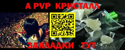 скорость Новодвинск