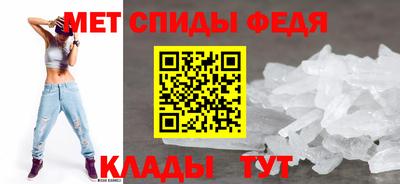 кокаин VHQ Обь