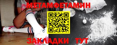 скорость Новодвинск