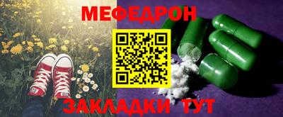 скорость Новодвинск